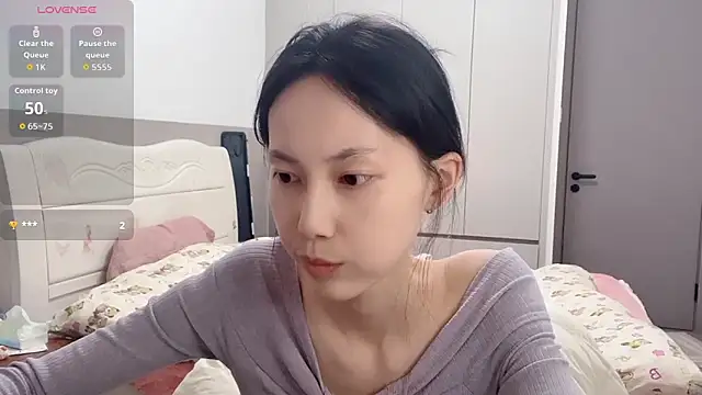 Snapshot of DD-5200 chatting on March 21, 2026, 3:48 pm DD-5200 online show from March 21, 2026, 3:48 pm