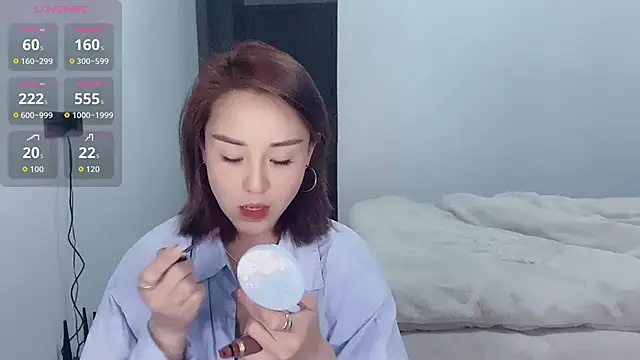 xiaolu-686 online show from March 23, 2026, 2:43 pm