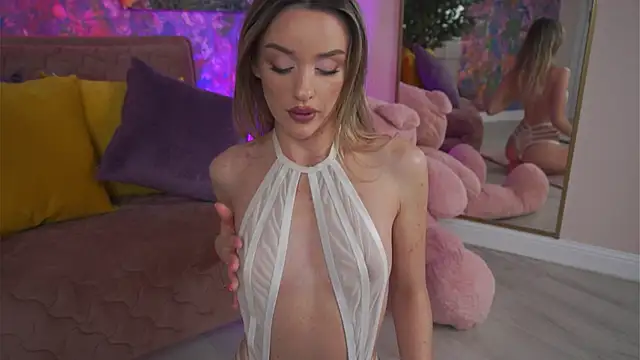 KatieCutieXoo online show from March 1, 2026, 8:22 pm