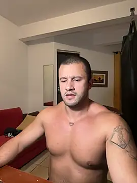 Snapshot of Romaninho chatting on February 27, 2026, 12:43 am Romaninho online show from February 27, 2026, 12:43 am