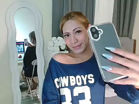 vanessamarieee online show from March 20, 2026, 12:21 pm