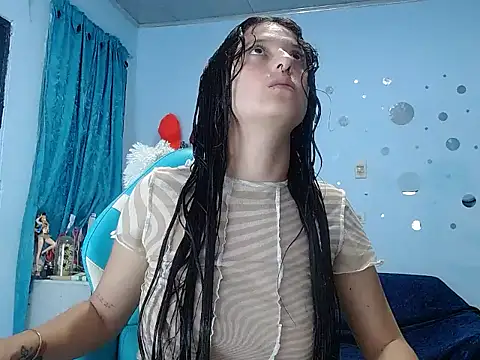 Demon Sury online show from April 21, 2026, 10:45 pm