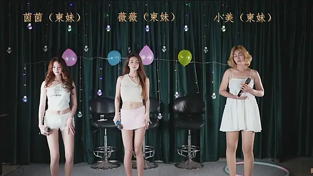 kkk girl baby 06 online show from March 17, 2026, 2:31 pm