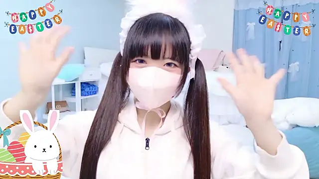 Hime na online show from April 4, 2026, 11:18 am