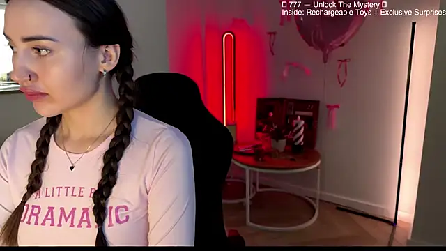 Lilith Lure online show from March 25, 2026, 5:46 am