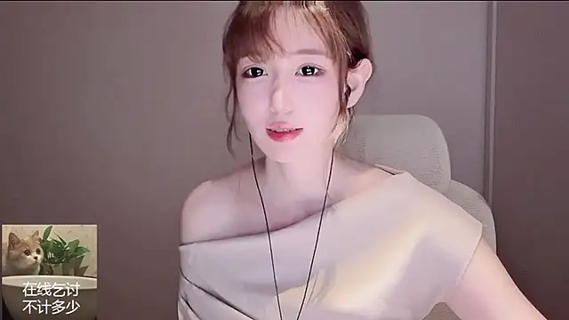 Ruuunn online show from May 4, 2026, 12:45 pm