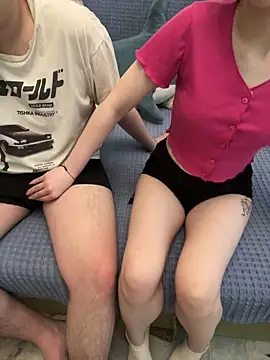 Edgar kisss online show from March 16, 2026, 11:58 am