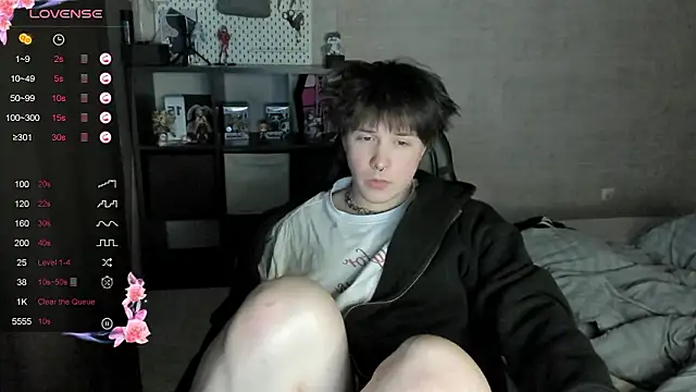 MIya Chinen online show from March 16, 2026, 4:00 pm