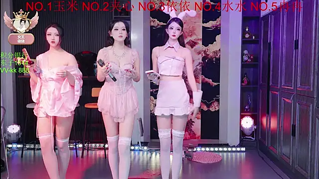 98K 001 online show from March 9, 2026, 11:47 am