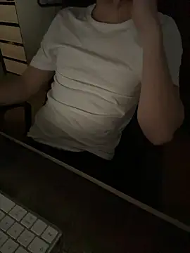 Nira16 online show from April 8, 2026, 3:56 pm