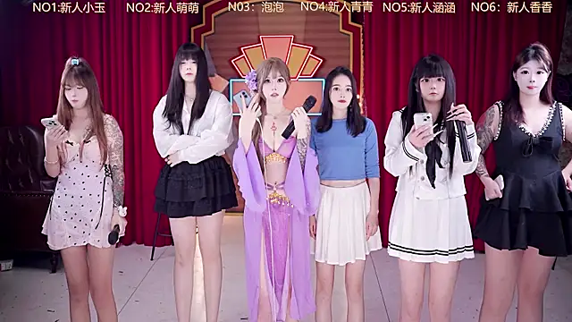 MSN101 online show from April 19, 2026, 11:53 am