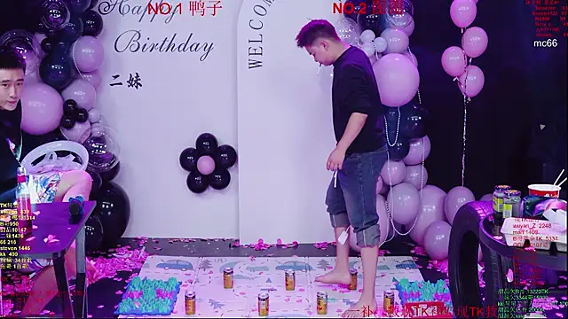 Comebaby-07 online show from March 21, 2026, 8:19 am