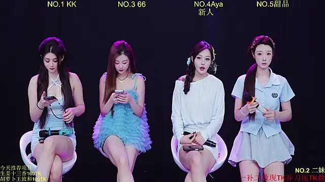 Comebaby-07 online show from April 19, 2026, 1:16 am