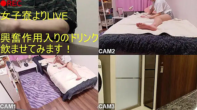 Snapshot of BANANA_GOGO chatting on April 14, 2026, 6:30 am BANANA GOGO online show from April 14, 2026, 6:30 am