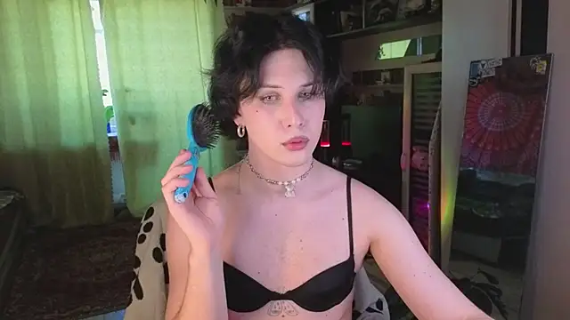 AdrianChill online show from April 13, 2026, 11:27 am