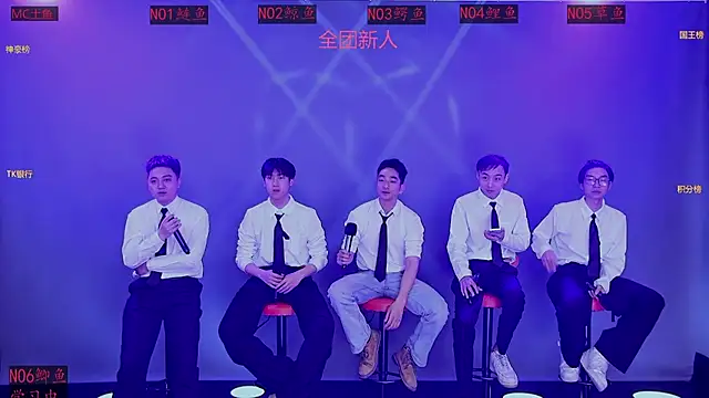 Spirit-0001 online show from March 11, 2026, 10:54 am