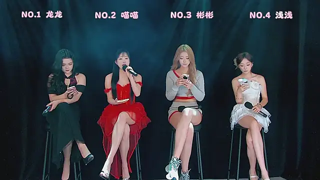 Fox 815 online show from March 12, 2026, 12:22 pm