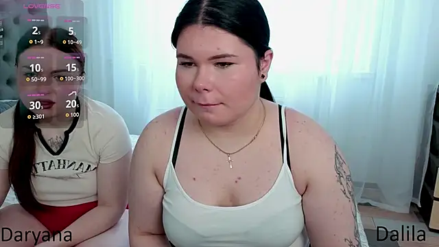 Dalila Lay online show from April 25, 2026, 9:45 am