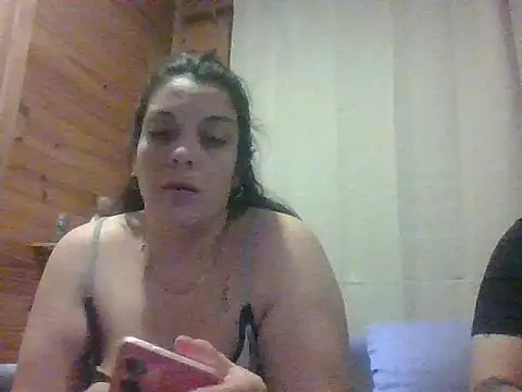 Snapshot of pareja-ma chatting on April 11, 2026, 7:07 pm pareja-ma online show from April 11, 2026, 7:07 pm