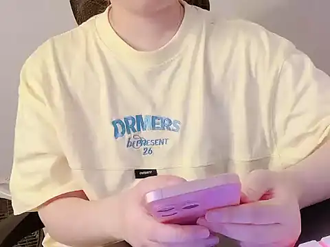 hunhun122 online show from April 26, 2026, 6:49 pm