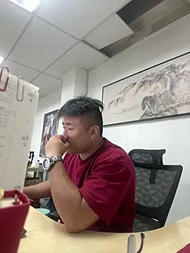 Cunzhangshibage02 online show from April 1, 2026, 3:51 am