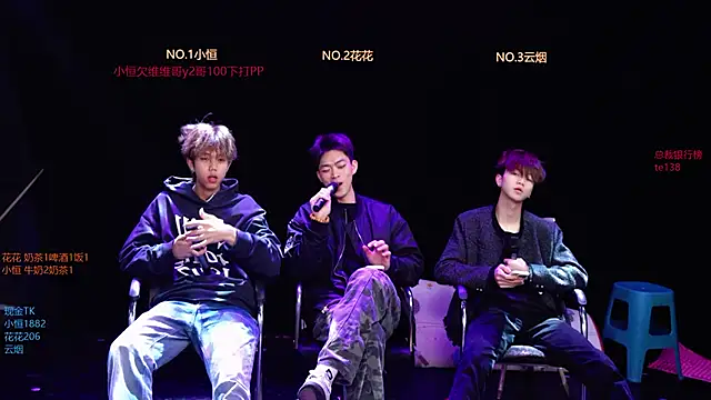 Snapshot of Gay-NextDoor1 chatting on March 13, 2026, 2:07 am Gay-NextDoor1 online show from March 13, 2026, 2:07 am