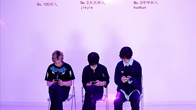 stbro-888 online show from March 12, 2026, 4:46 pm