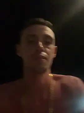 MeJross online show from April 28, 2026, 2:27 am