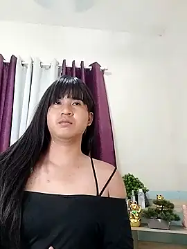 urhotasian online show from March 21, 2026, 7:35 am