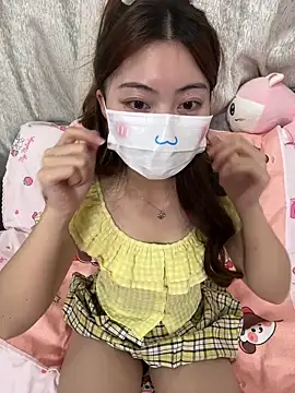 tiantian niu online show from March 31, 2026, 1:33 pm