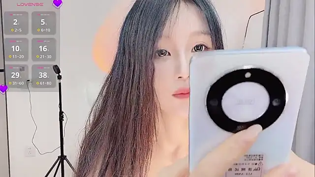 Gaoyang- online show from March 31, 2026, 9:10 am