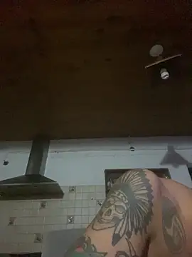 Elfumota online show from March 14, 2026, 5:35 am