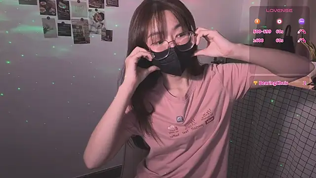 Bubuchan88 online show from May 11, 2026, 2:45 pm