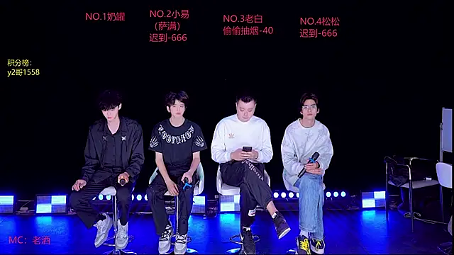 handsomeboy-002 online show from April 24, 2026, 2:36 am