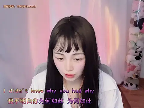 Puresnow online show from March 19, 2026, 1:59 pm