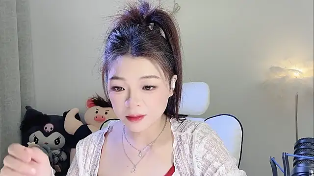 forzen520 online show from April 11, 2026, 11:42 pm
