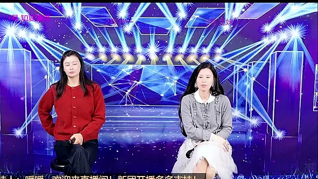 Snapshot of XF_T002 chatting on March 21, 2026, 7:46 am XF T002 online show from March 21, 2026, 7:46 am