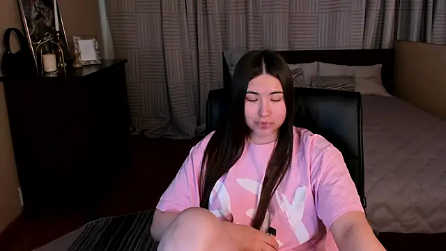 IceIcebabe  online show from May 10, 2026, 1:11 am