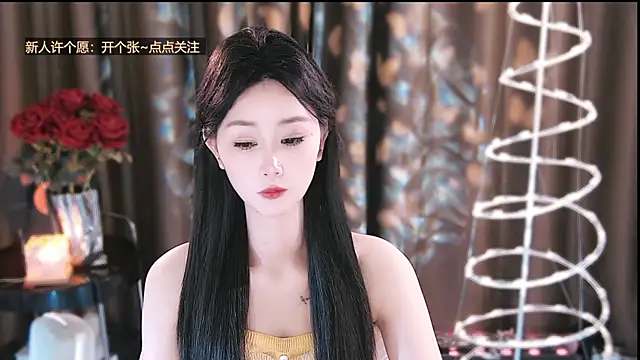 YiHe-jiang online show from March 27, 2026, 10:59 am