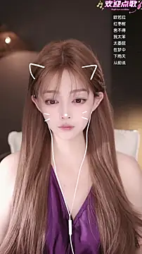Snapshot of Anne-w chatting on April 13, 2026, 12:43 pm Anne-w online show from April 13, 2026, 12:43 pm