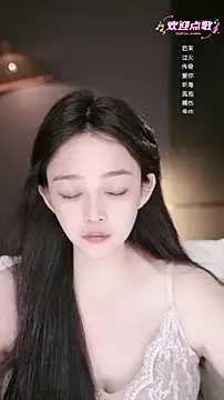 Snapshot of Anne-w chatting on May 19, 2026, 7:47 am Anne-w online show from May 19, 2026, 7:47 am