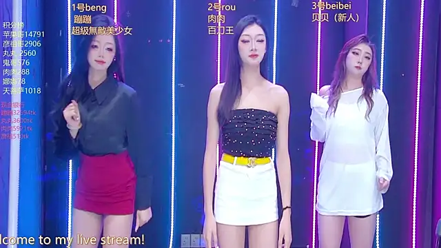 Fortun-888 online show from March 22, 2026, 1:25 pm