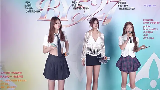 BY527 online show from April 28, 2026, 9:36 am