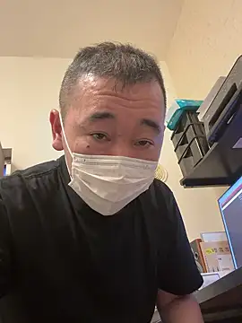 Snapshot of xxx_yoshio_xxx chatting on March 24, 2026, 9:25 am xxx yoshio xxx online show from March 24, 2026, 9:25 am