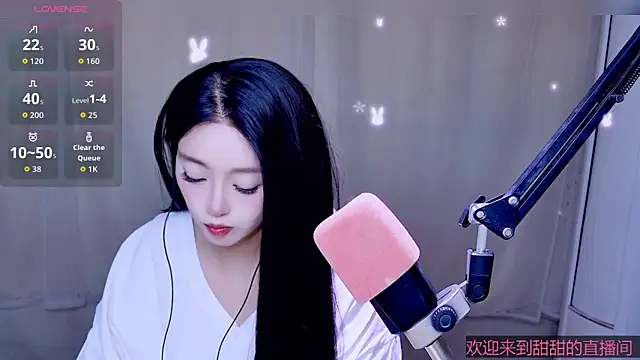 Cuviee online show from May 3, 2026, 5:13 am
