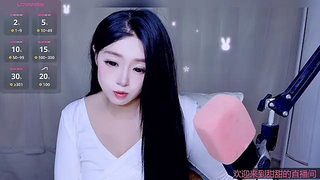 Cuviee online show from May 5, 2026, 9:23 pm