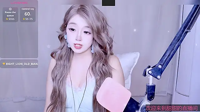 Cuviee online show from May 8, 2026, 12:43 pm