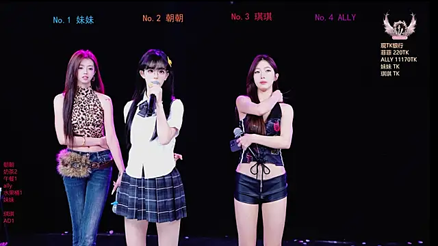 Sexygirl-101 online show from May 19, 2026, 1:11 am
