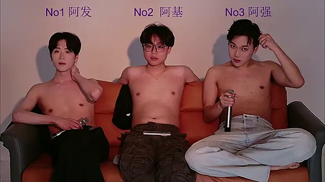 Dkcolo online show from April 17, 2026, 9:56 am