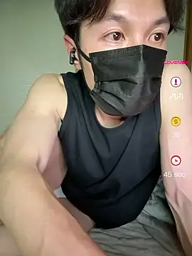 -YumaUemura- online show from June 2, 2026, 2:08 pm